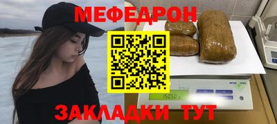 PSILOCYBIN Баксан