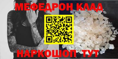 кокаин перу Аша