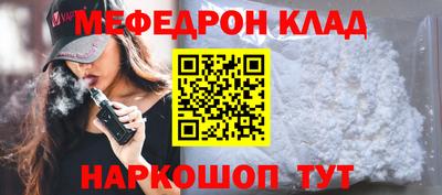 кокаин перу Аша