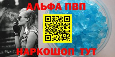 PSILOCYBIN Баксан