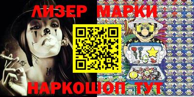 мяу мяу кристалл Ачхой-Мартан
