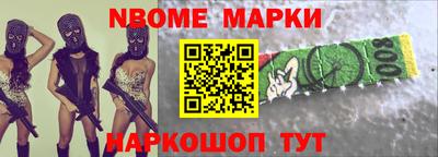 кокаин перу Аша