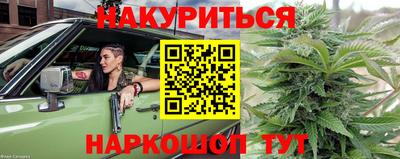 PSILOCYBIN Баксан