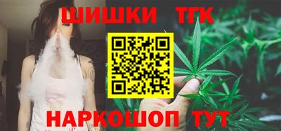 кокаин перу Аша