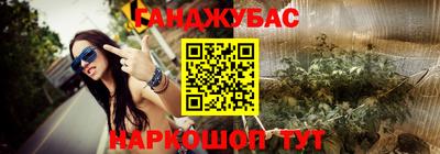 кокаин перу Аша