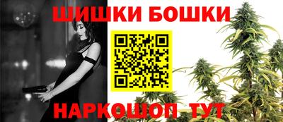 кокаин перу Аша