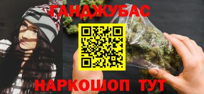 PSILOCYBIN Баксан