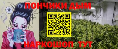 PSILOCYBIN Баксан