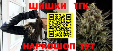 кокаин перу Аша
