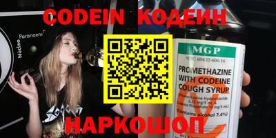 PSILOCYBIN Баксан