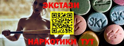 кокаин перу Аша