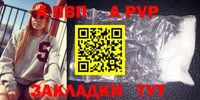 кокаин перу Аша