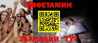 PSILOCYBIN Баксан