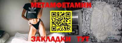 кокаин перу Аша