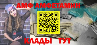 кокаин перу Аша