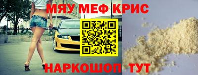 PSILOCYBIN Баксан